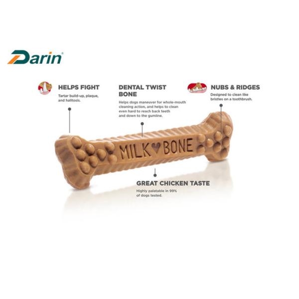 O animal de estimação trata o alimento animal de modelação por injeção que faz o tela táctil do PLC da máquina