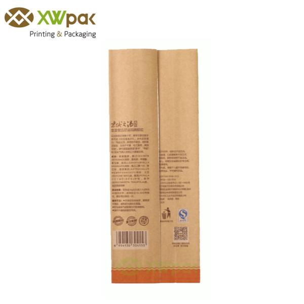 O papel de embalagem de feijões de café de VMPET que empacota sacos/vertical encurrala sacos de café com válvula