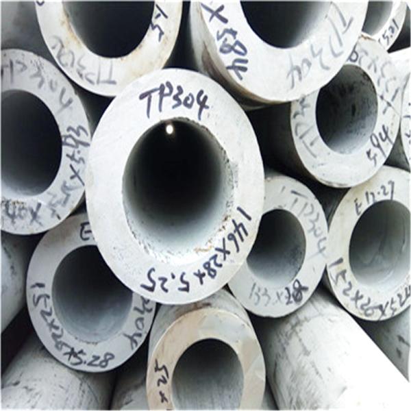 10ft Stainless Steel Round Pipe Mirror Polishes Sanitary Stainless Steel Tubing