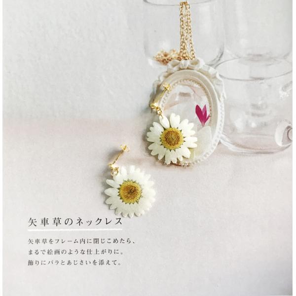 3 Days Quick Delivery Whole Sale Daisy World Spanish Style Earrings Clip With Real Daisy