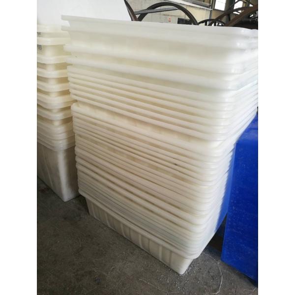 1070 * 770 * 280mm Aquaponic Grow Bed , Large Plastic Tubs For Fish K200L Durable