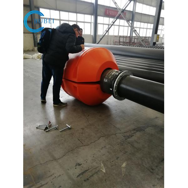 Yellow Plastic Pipe Floaters with Impact Resistance and 35kg/Cub Inside PU Density