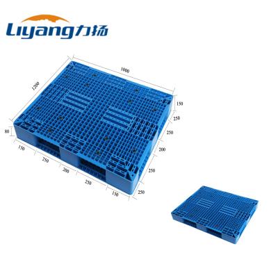 Páletes plásticas de Rackable do HDPE das páletes de quatro vias 1200mm×1000mm×150mm