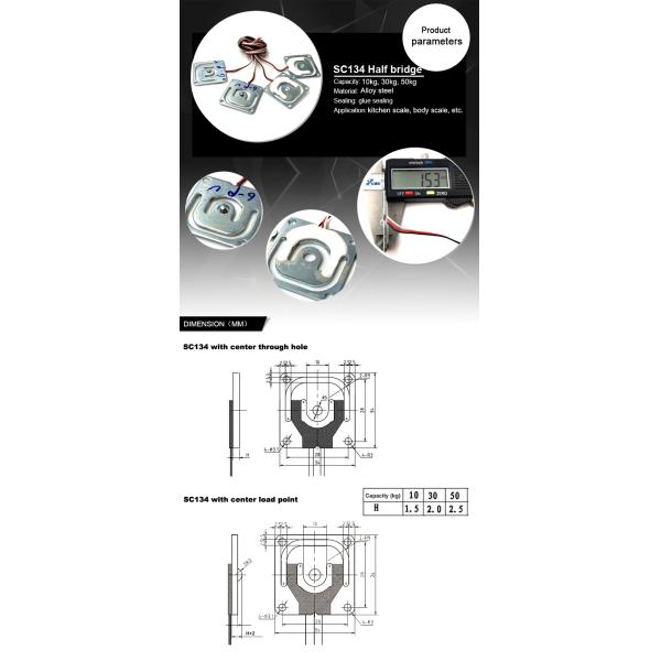 SC134H Body Scale Micro Load Cell 10kg 30kg 50kg Half Bridge Suitable for Various Load Capacities and Environments