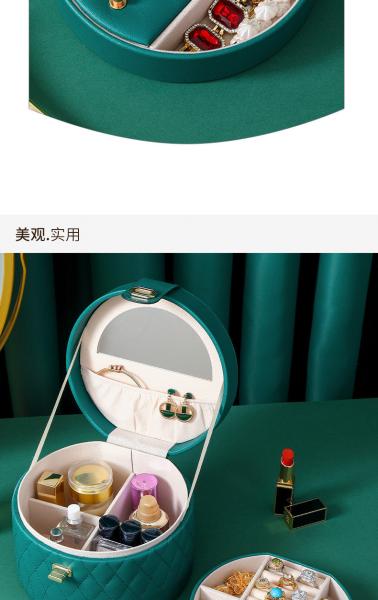 CHINESE STYLE HAND DECORATION BOX HIGH-GRADE JEWELRY BOX LARGE CAPACITY WATERPROOF PORTABLE JEWELRY BOX HOUSEHOLD MULTI-