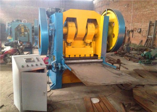 Steel Cast Perforated Metal Mesh Machine For Antiskid Plate Forming Sheet Making