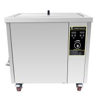 Limpador ultrassônico industrial 28kHz 1800W para limpeza de peças desengordurante
