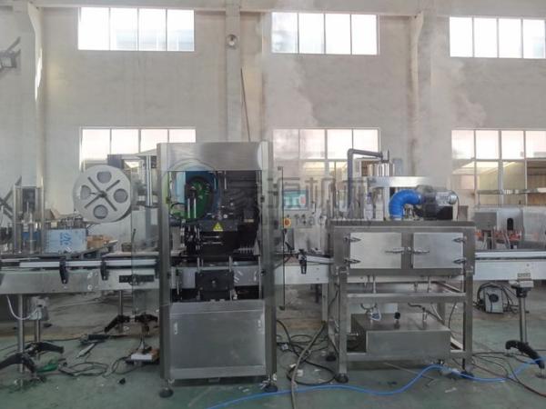 filme 20000bph do PVC da máquina de etiquetas do psiquiatra 3Kw para a garrafa redonda