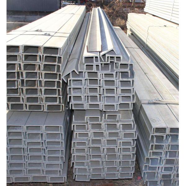 DIN GB JIS 41mm*41mm Stainless Steel Channels