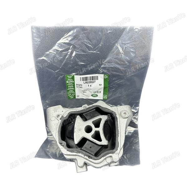 For Land Rover Engine Lower Bracket Buffer Rubber Lr039527 Lr032311