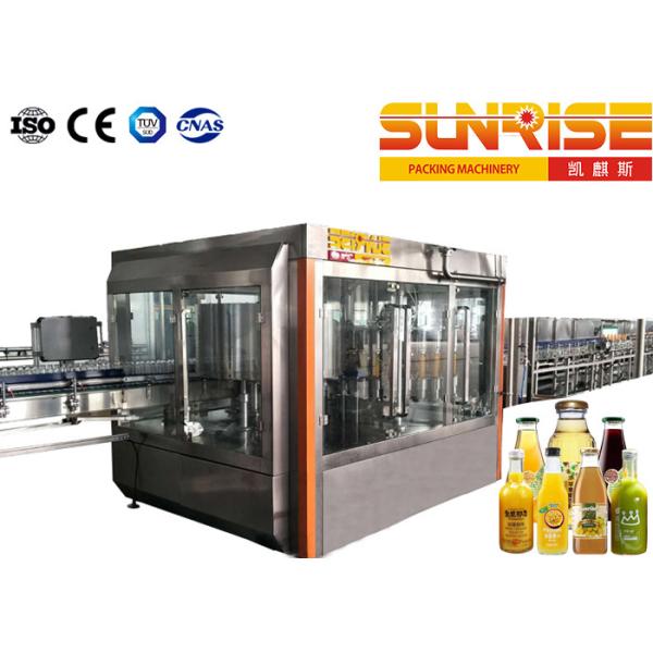 3T/hr Juice Processing Machine