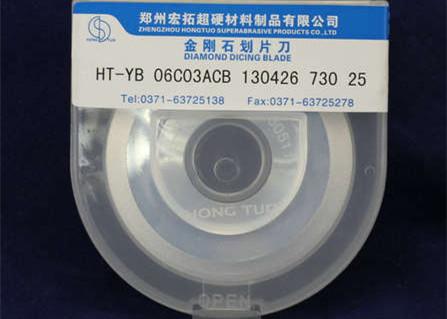 Industrial Hub Blade Gallium Phosphide High Toughness Precision Ultra Thin Body