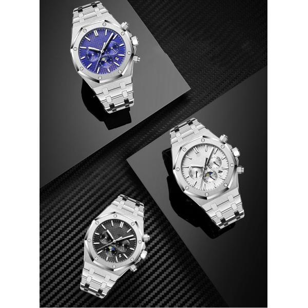 5ATM Japan Movt Stainless Steel Watch 5BAR Digital Analogue Automatic