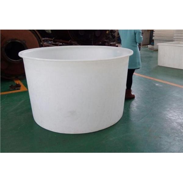 1500l огромный открытый верхний цилиндрический танк, Roto отлил черный пластиковый пруд в форму ушата