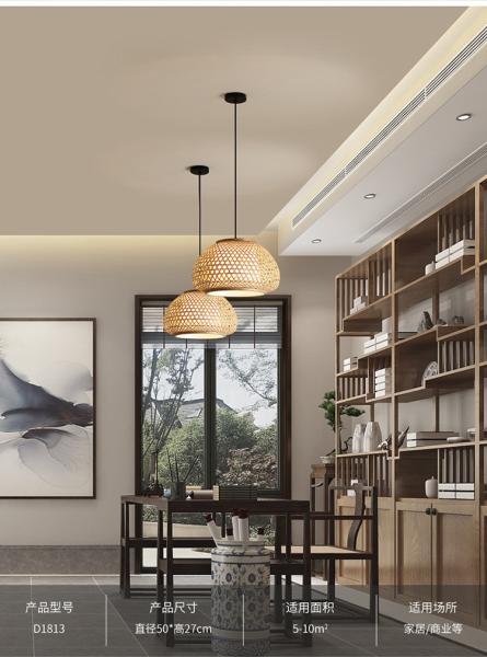 Hand Woven Bamboo Round Chandelier Southeast Asia Bamboo Lights Led Hanging Lamp(WH-WP-47)