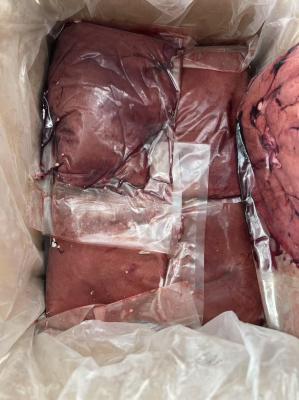 Cheap Price Top Quality Low Fat Clean HALAL Approved Frozen Lamb Liver