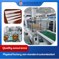 Máquina de fabricação de sacos de filtro inteligente e eficiente, máquina de fabricação de sacos interiores trapezoidais pequenos por ultra-som