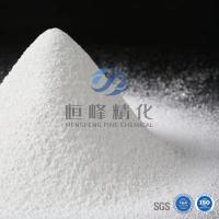 25kg Cationic Polyacrylamide Powder Enhancing Textile And Dyeing Wastewater Treatment