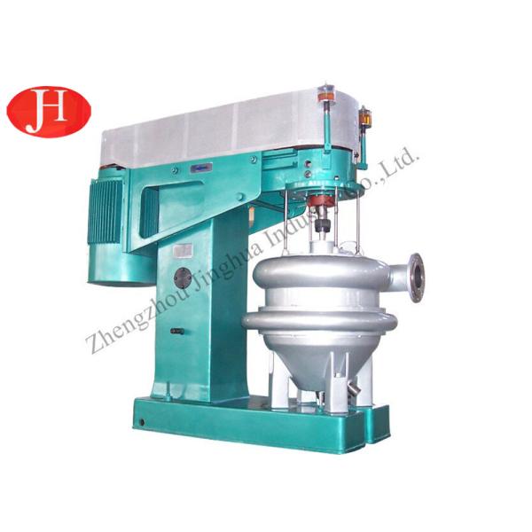 250Kw 25t/Hのトウモロコシのムギのかたくり粉ディスク分離器