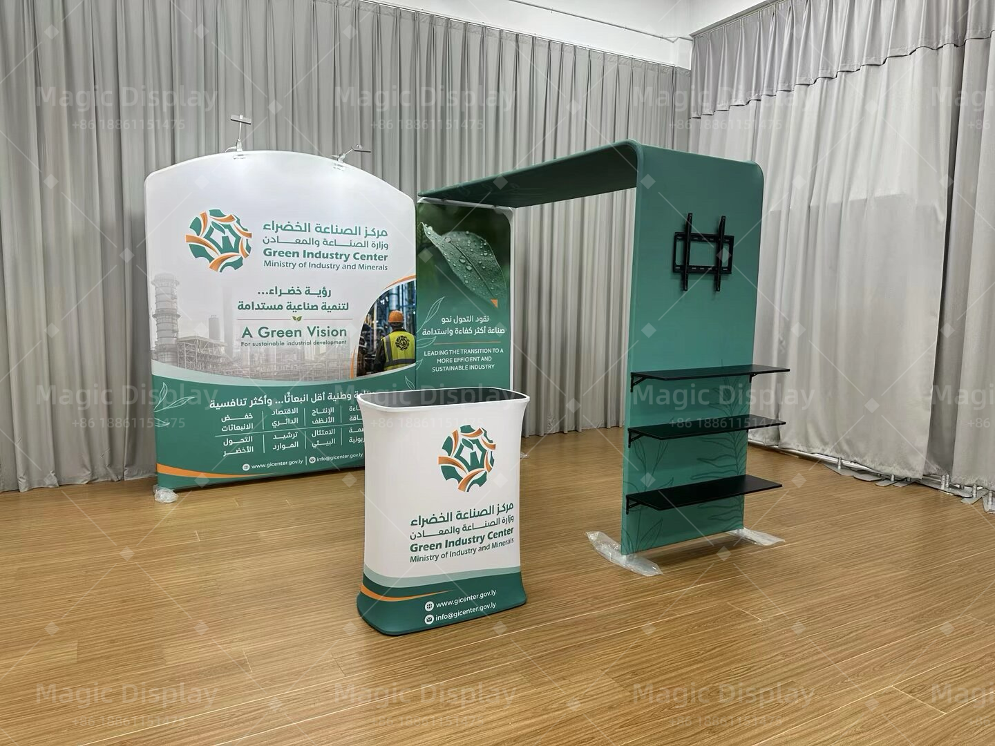 20x20ft Custom Tension Fabric Trade Show Booth Display