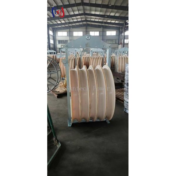 Bloques de tendido de transmisión de 150KN para tendido de cable conductor ACSR720