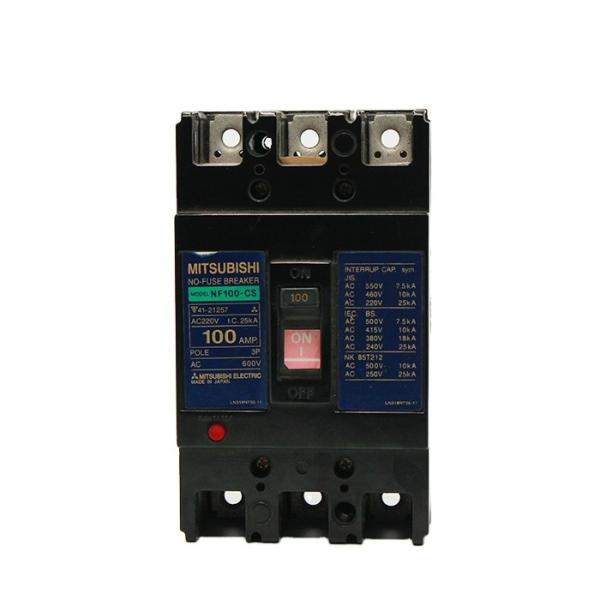 Mould Case Circuit Breaker NF250-CS 3phase 100a 150a mccb  Factory Directly Provide