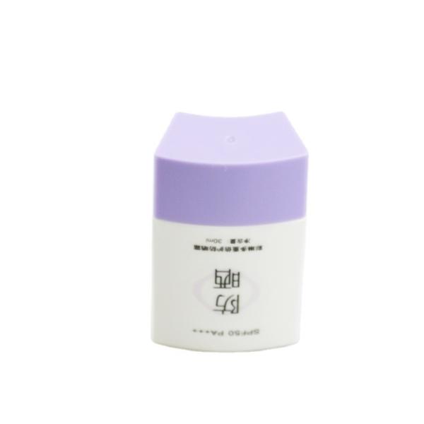 30 ml Botões de creme solar de plástico PE de forma quadrada para outros cosméticos