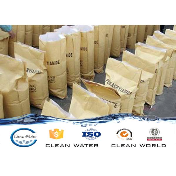 Nonion Polyacrylamide Pam Npam Nonionic Surfactant For Waste Water Treatment