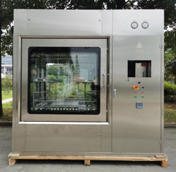 Washing Machine – SQX-1.0m³
