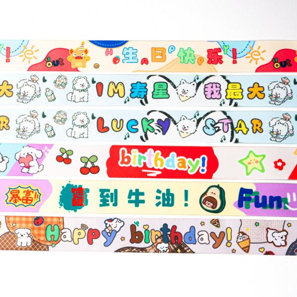 1.5cm Eco-friendly Cartoon Printed Ribbons The Perfect Addition to DIY Handmade Decorations on International Children's Day