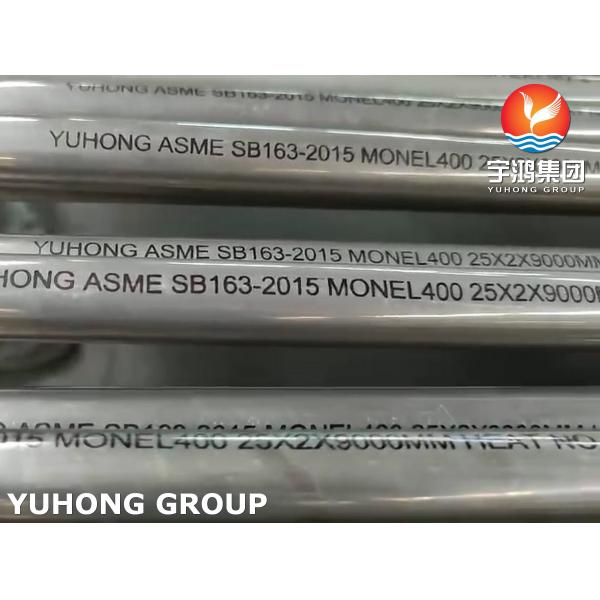 ASME SB163 Монел 400 Никель Никель Сплав Сталь Теплообменник Труба