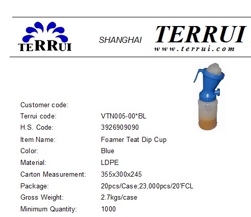Пластиковая чашка погружения центрика LDPE Foamer для поголовь
