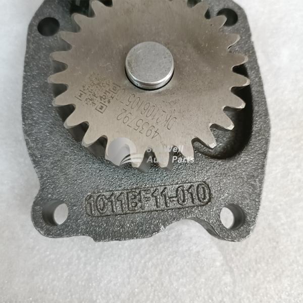 China supply 6BT5.9 engine Excavator parts Diesel Oil pump 4935792 3906414 3941742 3901175
