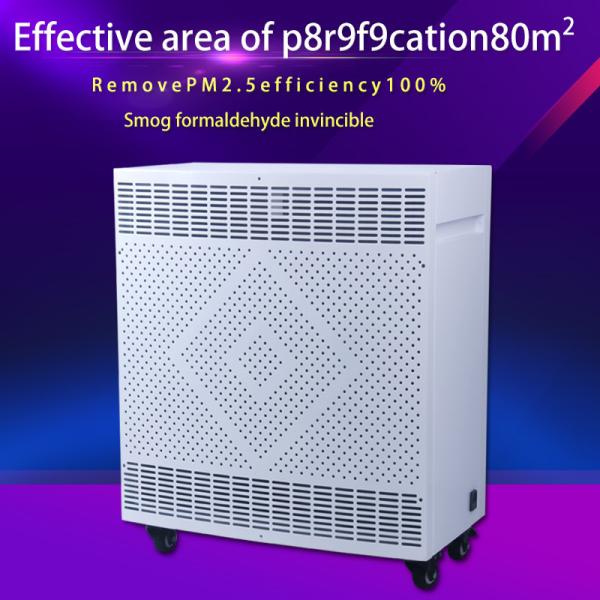 Air Purifier Ffu Filter Fan Unit , Hepa Filtration Units PM 2.5 Cleaning CADR 330m3/H