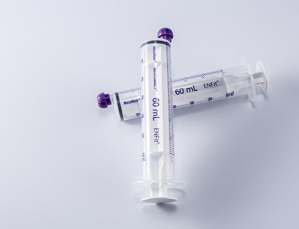 Medical Disposable Oral Enteral Syringe With Cap 1ml 2.5ml 3ml 5ml 60ml