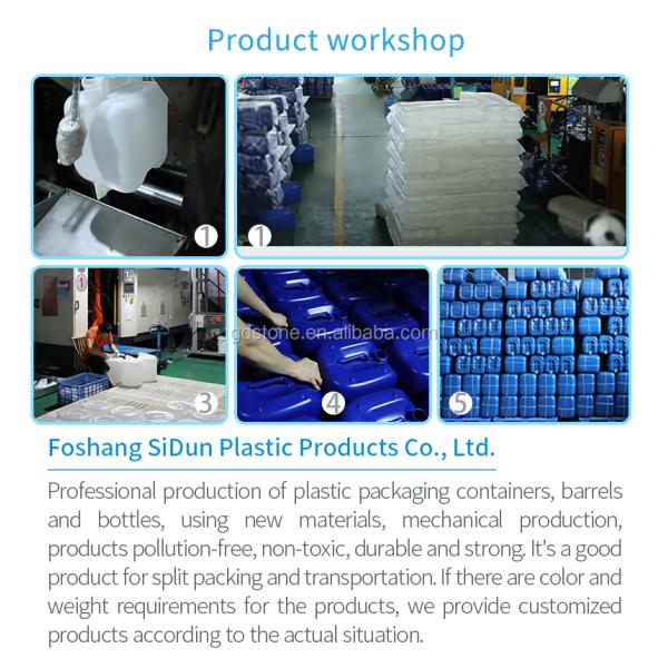 Household Width 170mm Pump Plastic Bottle With Handle 350g