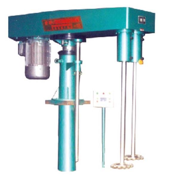 GFJ-C Series Of Suspended High-Speed Dispersers For Coatings And Dyes
