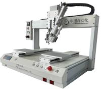 Machine de distribution d'adhésifs AB entièrement automatique industrielle de 500 W avec méthode de communication USB R232