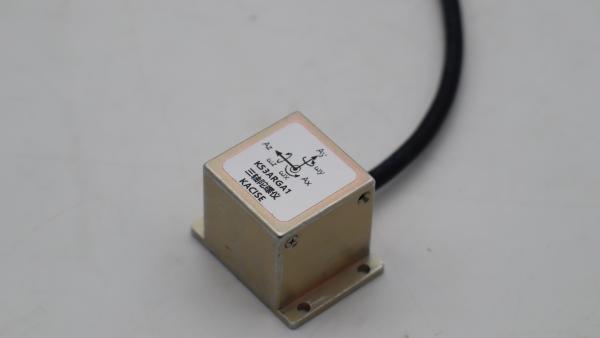 0.5-4.5(V) Analog Output MEMS Gyroscope With ≤20(Ms) Quick Run-Up Time