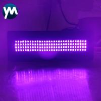 Imprimante à plat à haute résistance à UV 395nm