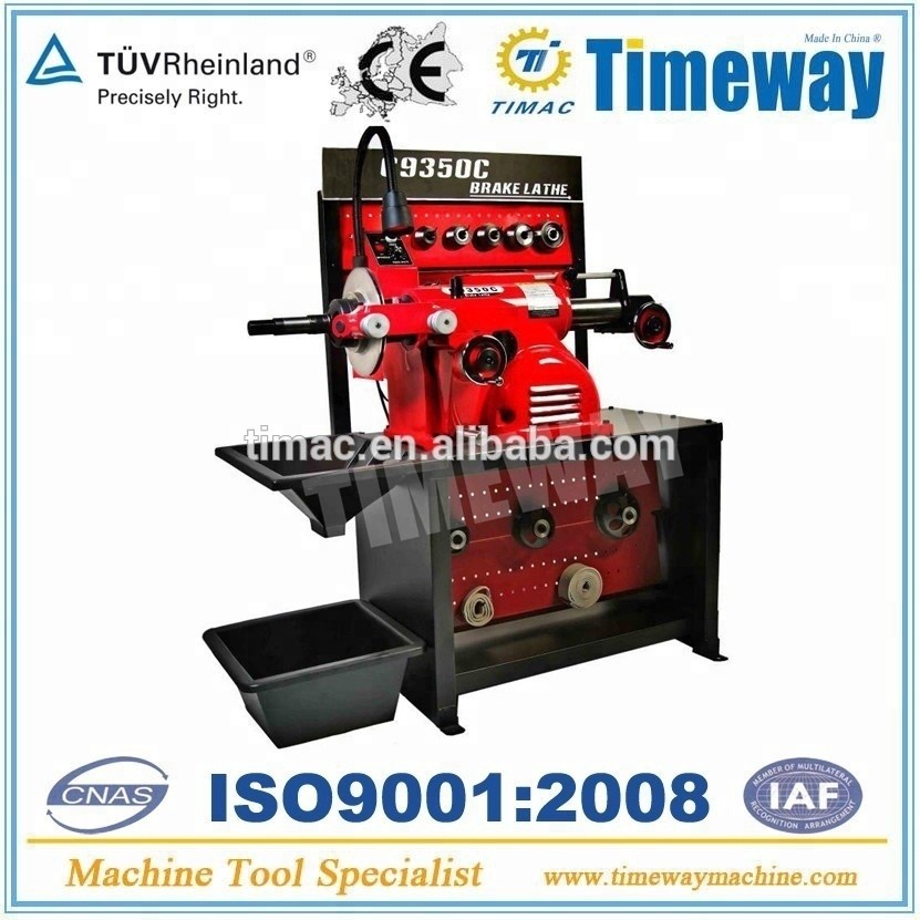 290 KG Brake Drum Disc Lathe The Ultimate Solution for Other Automotive Repair