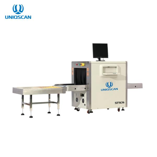 0.22m/S Security Baggage Scanner For Hotel Metro Lobby Security Checking