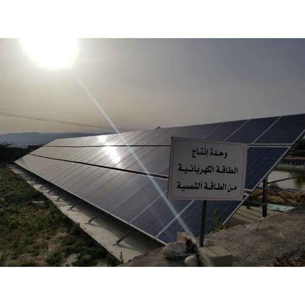 37Kw 3 Phase Solar Pump Inverter 3 Years Warranty MPPT IP65 JNP37KH