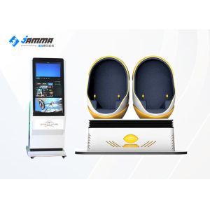 Стул яйца кино 9D VR виртуальной реальности Deepoon E3 2K