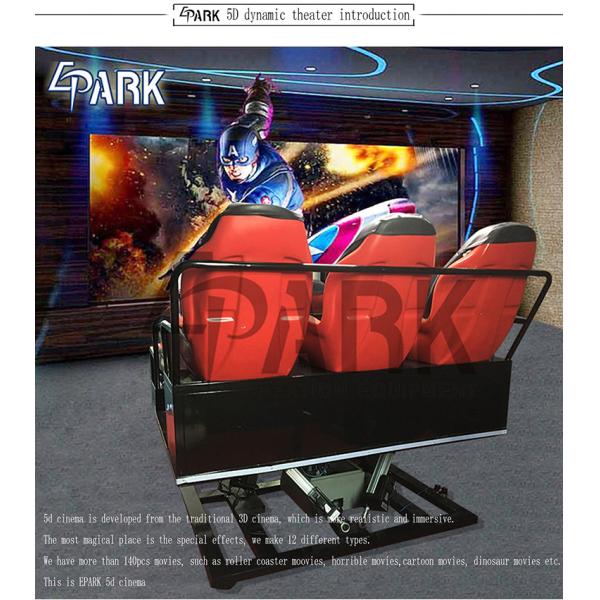 Factory Price Amusement Park China Amusement Motion Cinema Roller Coaster Simulator Mini 5d Film Game Machine