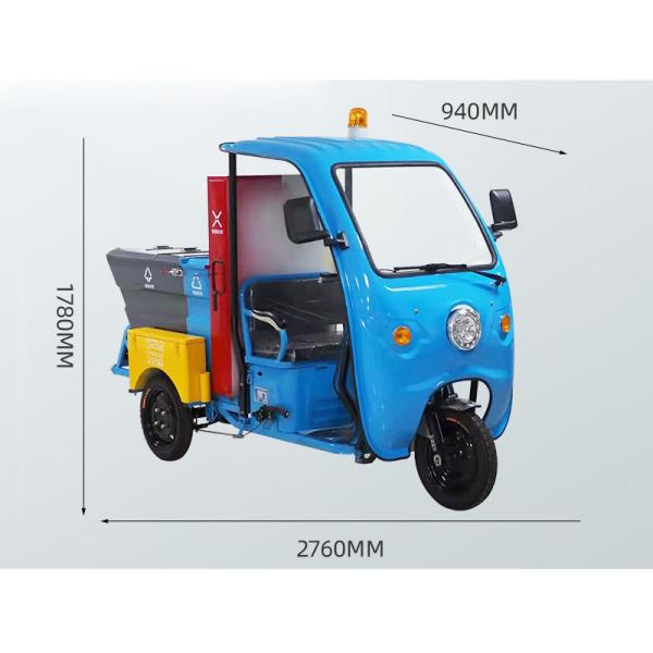 Multi-function can be customized Rural streets and neighborhoods fog cannon dust removal vehicle