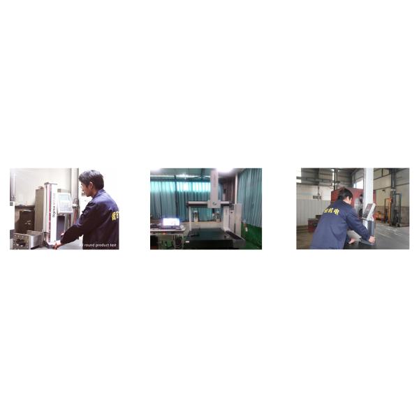 Nanjing Zhitian Mechanical And Electrical Co., Ltd.