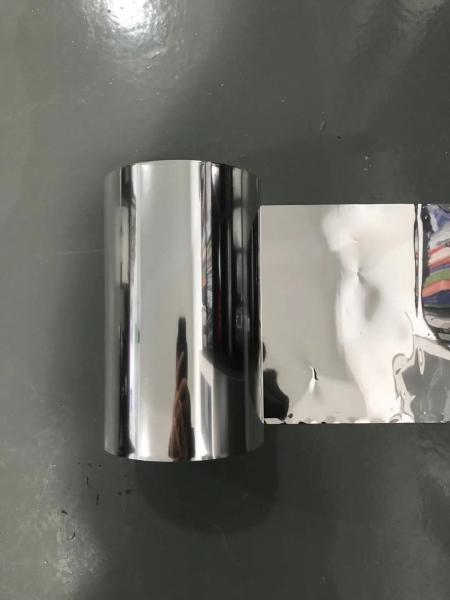High Temperature Resistance 0.05mm 50 Micron Metalized PET Film