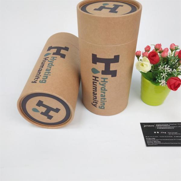 Biodegradable Kraft Cylinder Paper Tube Packaging Ultralight Recycled