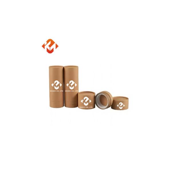 Customized Paper Cans Packaging Round Cardboard Packaging Coffee Food Grade